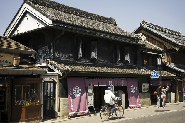 Trip Kawagoe     Tokyo For Days